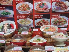 -锦绣金山人家(友谊店)