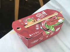 -咕噜咕噜·章鱼小丸子(西湖路店)
