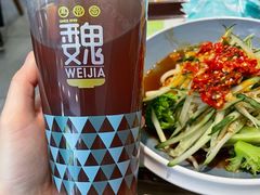 -魏家凉皮(协和店)