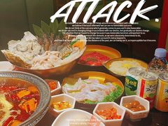 -牛New寿喜烧(虹桥新天地店)