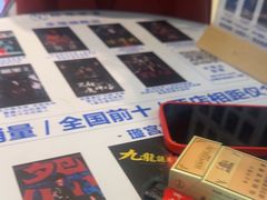 -棂笼·深度沉浸密室(武汉旗舰店)