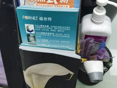 -福奈特洗衣·洗鞋·奢侈品护理(浦东南路店)