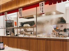 -一醒·手工面·西北传统小吃(悠方购物中心店)