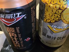 -多味居(剪子巷店)