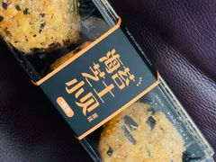 -味多美(江安路店)