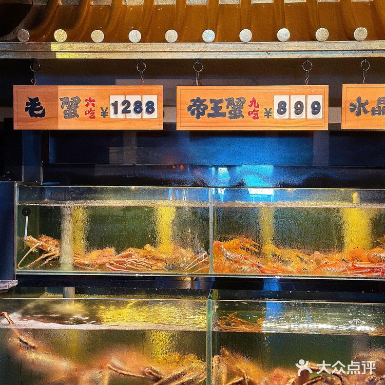 沈阳🔝高空餐厅｜三十三城名画美学菜