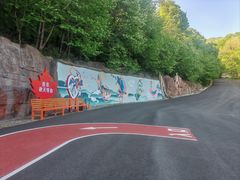 -五女峰国家森林公园