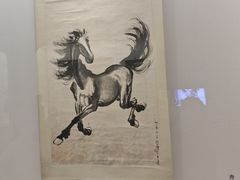 -徐悲鸿纪念馆