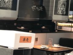 大堂-新太二·鲜料川菜(万泰汇店)