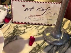 -at cafe 意大利餐厅(集美店)