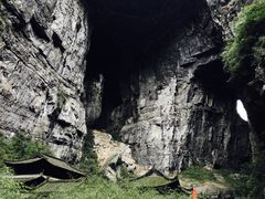 -武隆天坑地缝国家地质公园
