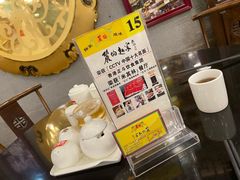 -丽的面家(多宝路店)