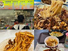 -大连商场