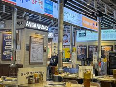 -安又胖韩国烤肉(美罗城店)