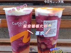 -CoCo都可(无锡百脑汇店)