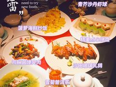 -馋遇江南·精致湖景雅宴(东方之门店)