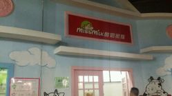-新方向童乐小镇·儿童主题乐园·职业角色扮演(南昌店)