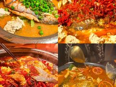 -探鱼·鲜青椒爽麻烤鱼(北京路天河城店)