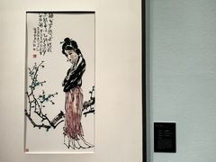 -日照市博物馆