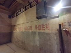 -816工程景区