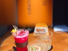 -LAMP BAR 水烟音乐酒吧