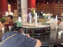 -南京君和堂中医门诊部