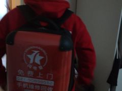 -闪电星手机维修(富荟广场店)
