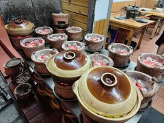 -蔡记·九米羊肉炉(东渡店)