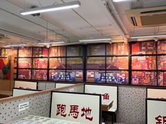 -香港華心糖水鋪(南西总店)