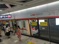 -王家墩东(地铁站)