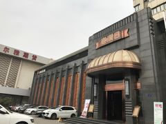 -粗茶淡饭·汉口公馆(循礼门店)