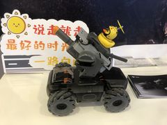 -鹰巢数码EAGLE’S NEST(燕莎店)