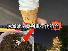 -蜜雪冰城(大明湖菜市新村店)