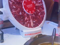 -左庭右院鲜牛肉火锅(环球港店)