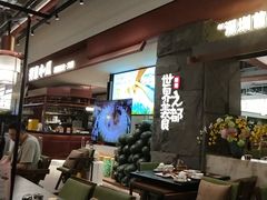 -得意咚瓜·顺德鱼生·冬瓜火锅(深圳首店)