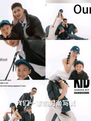 -雅尼·亚米儿童摄影美学馆(汉阳店)