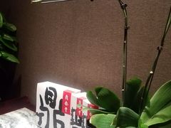 -鼎泰丰(渔阳店)