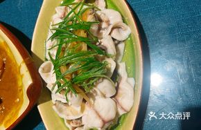 Original Flavor Fish Soup