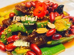 -闻见中国海南菜(K11店)