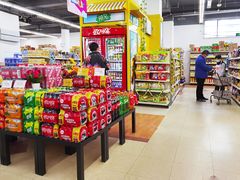 -京客隆超市(华安店)