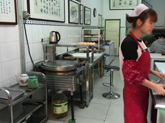 -老徐家柿子饼(北广济街店)