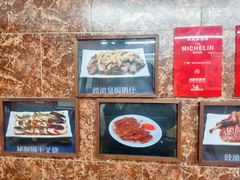 -海鲜街菜馆(海珠南路店)
