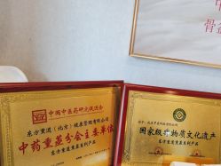 -三十一天爱产后恢复(龙府花园店)