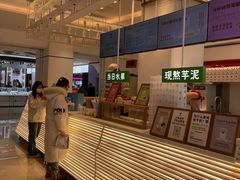 -兰熊鲜奶(昌平悦荟店)