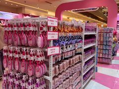 -天河城购物中心