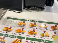 -德克士(五洲餐厅)