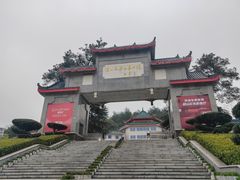 -韶山毛泽东图书馆