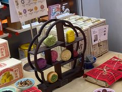 -祥禾饽饽铺·中式糕点(北京来福士店)