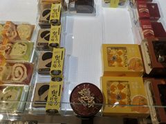 -老鼎丰(靖宇街总店)