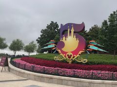 -迪士尼小镇